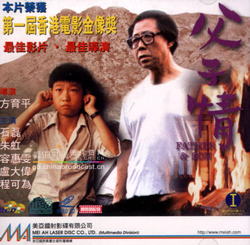 根据证书编号查询学历证明