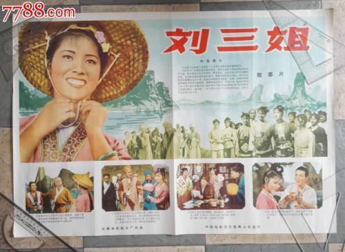 高中毕业证照片什么颜色